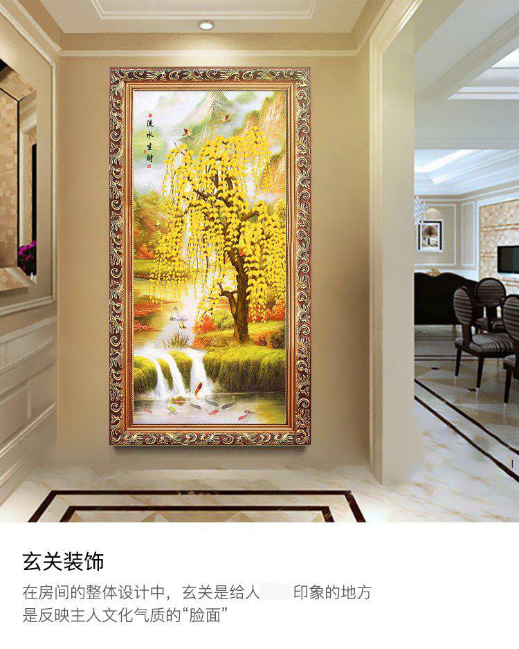 感谢您购买柠檬树家居饰品,为了方便您的购物,我们对售后工作特作如下说明: 一、联系客服: 产品咨询、订单查询、发(退)货咨询 服务热线:13238337019 微信号:13238337019 二、关于快递和物流: 1、小件包裹默认快递: 韵达、申通 。 2、订单可能会分包裹发货,请耐心等待。 3、大件商品默认发物流:浩利、德邦、日峰,如购买多件商品,如果无法打包到一起,会将包裹分开发货,您可能会陆续收到货品。 退货地址:广东省东莞市东城区九头村松仔林11巷1号 收件人:柠檬树售后 电话:0769-2208