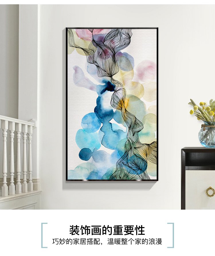 现代简约北欧抽象艺术客厅壁画玄关餐厅挂画沙发背景墙装饰装饰画