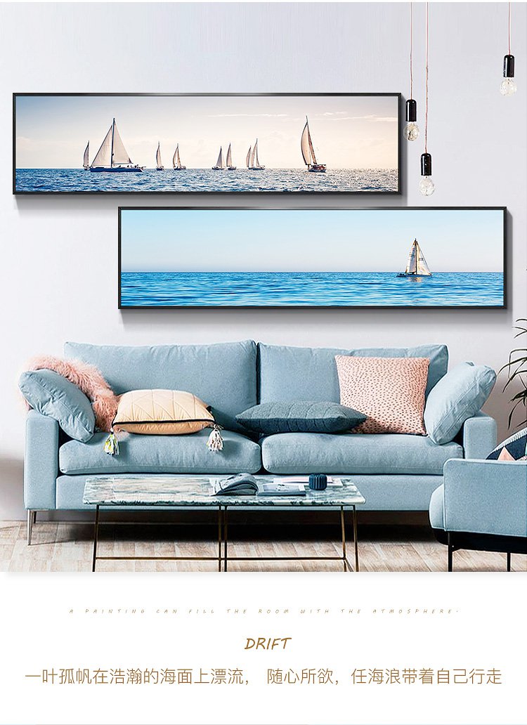 欧式现代简约客厅卧室床头横幅挂画沙发背景墙壁画大海风景装饰画