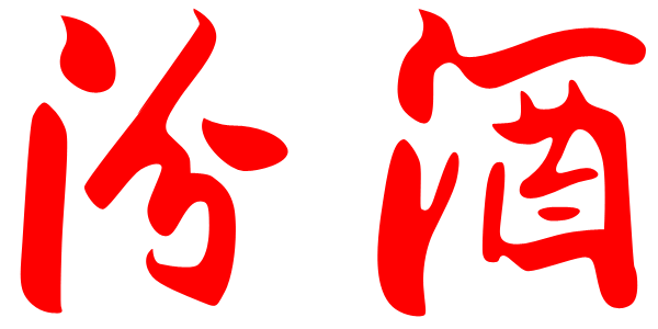 唯品自营