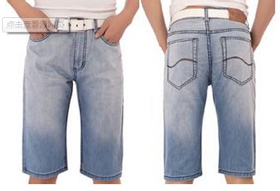 森马森马秋季胖男牛仔裤简约的腰头设计,看起来清爽帅气,加上立体合体