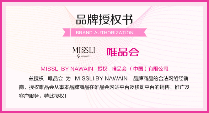 首页>misslibynawain>19年夏季新款时尚字母豹纹印花宽松学院风女式