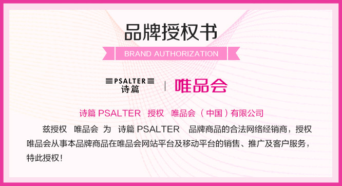 可颜女装冬季简约通勤连帽大版长款鹅绒服羽绒服