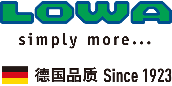德国lowa户外旅行-限时闪购专场