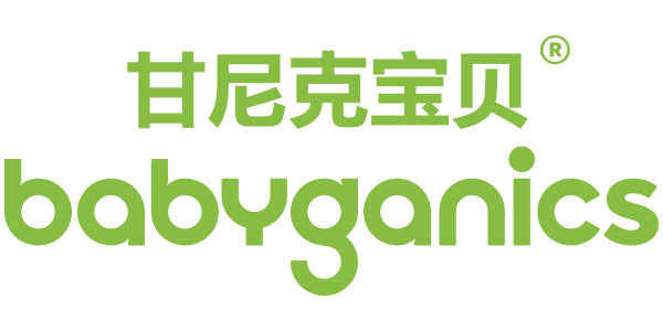 甘尼克宝贝母婴用品专场