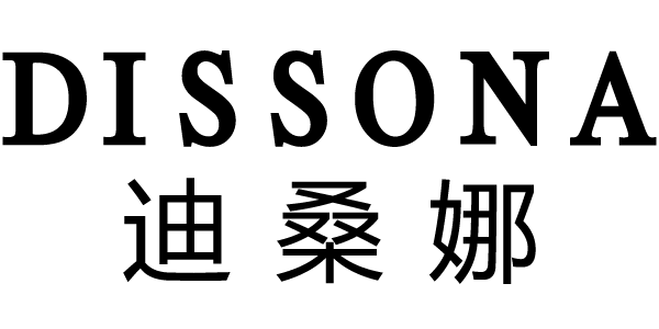 迪桑娜dissona专柜新品专场