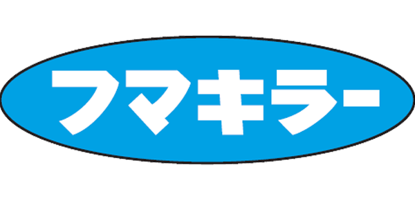 日本vape便携驱蚊器国际专场