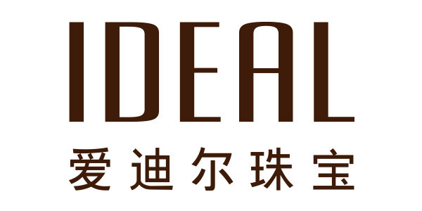 爱迪尔珠宝专场