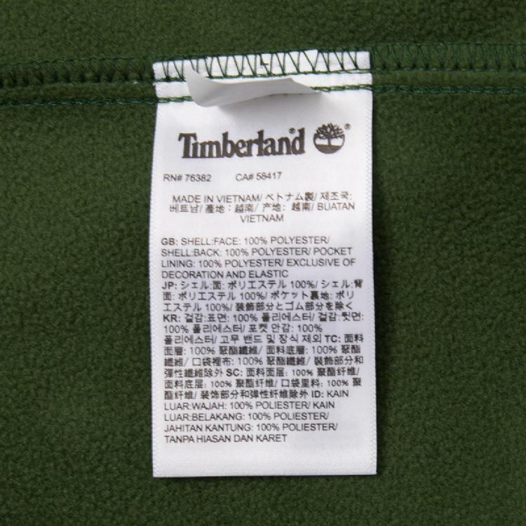 TIMBERLAND 户外三合一夹克男装上衣休闲舒适时尚运动外套