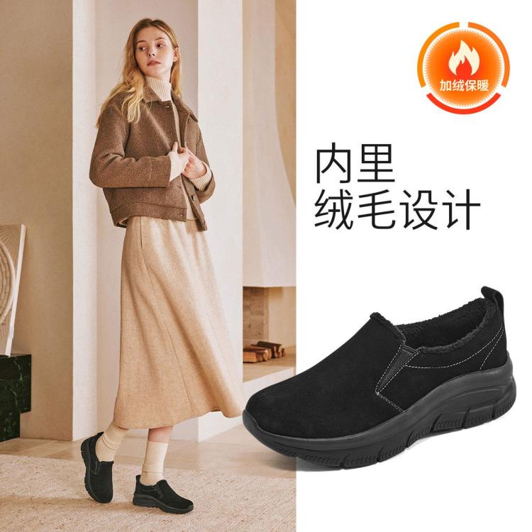 斯凯奇 【加绒保暖】女鞋通勤鞋舒适棉鞋一脚蹬健步鞋休闲鞋冬季