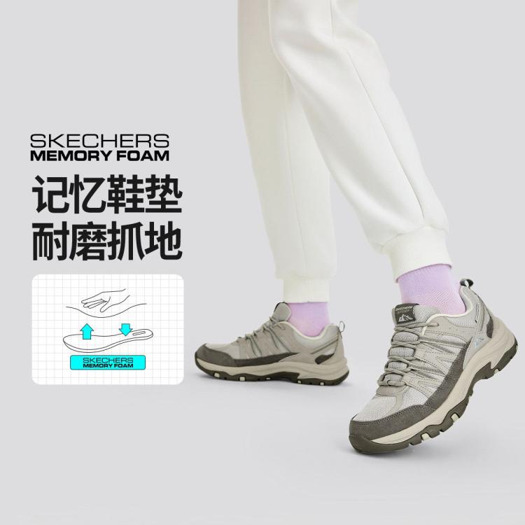 Skechers 斯凯奇 【简约百搭】女鞋女子休闲跑步鞋运动鞋缓震户外鞋徒步鞋秋冬季 In Multi