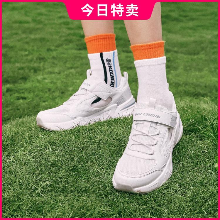 斯凯奇 【透气镂空老爹鞋】男中大童|儿童鞋老爹鞋夏季休闲鞋运动凉鞋