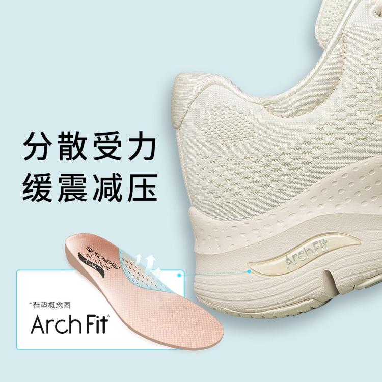 斯凯奇 【足弓支撑科技】高回弹女鞋运动鞋跑步鞋健步鞋女缓震春夏