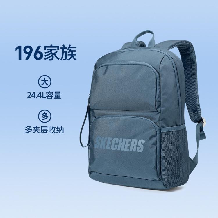 Skechers 【大容量防沾水】经典爆款便携双肩背包学生书包运动背包男女款 In Blue