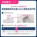 斯凯奇 【爆款推荐】女款老爹鞋缓震舒适撞色经典小白鞋休闲运动鞋女鞋 图片 3
