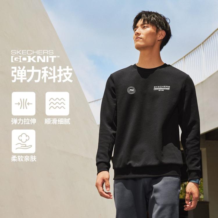 Skechers 斯凯奇 【云感空气层】秋季挺阔版型男式卫衣跑步健身运动卫衣男长袖