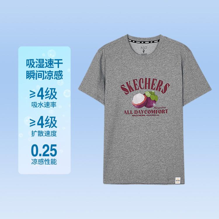 Skechers 【速干凉感】24年男女同款短袖t恤衫透气运动t恤上衣春夏季 In Gray