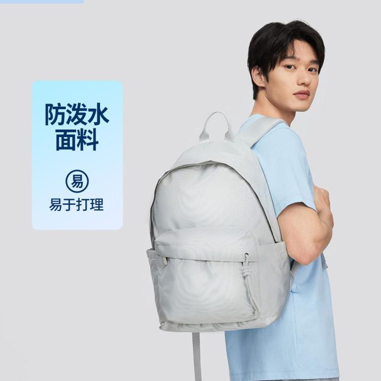 Skechers 斯凯奇 【时尚轻便】小清新运动双肩背包学生书包旅行背包男女夏 In Gray