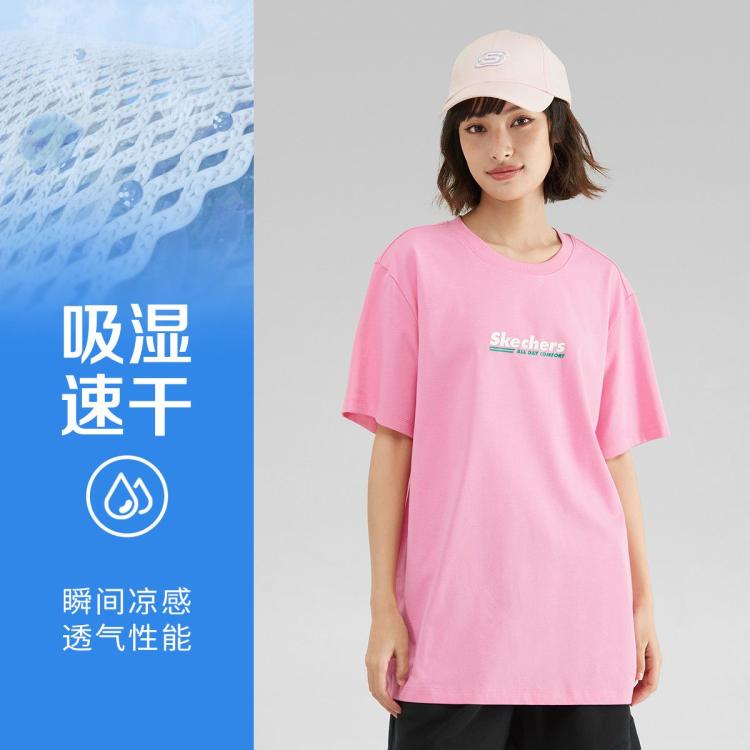 Skechers 【缤纷休闲】男女同款运动t恤针织短袖t恤衫凉爽透气夏季 In Pink