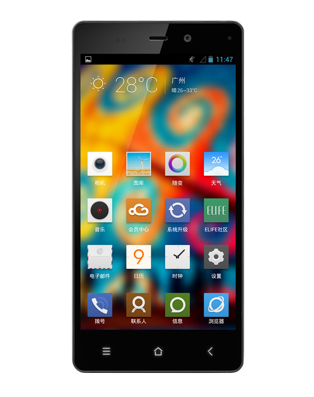 gionee/金立 e6超薄大屏3g四核安卓智能手机