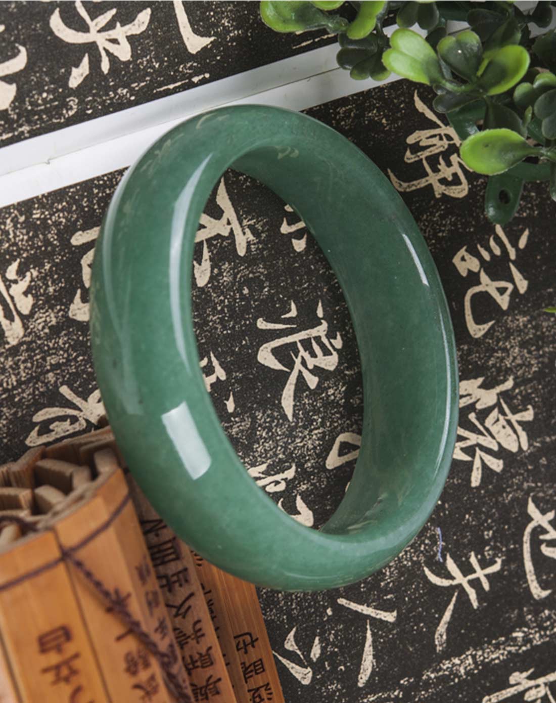 东陵玉绿意盎然手镯大号