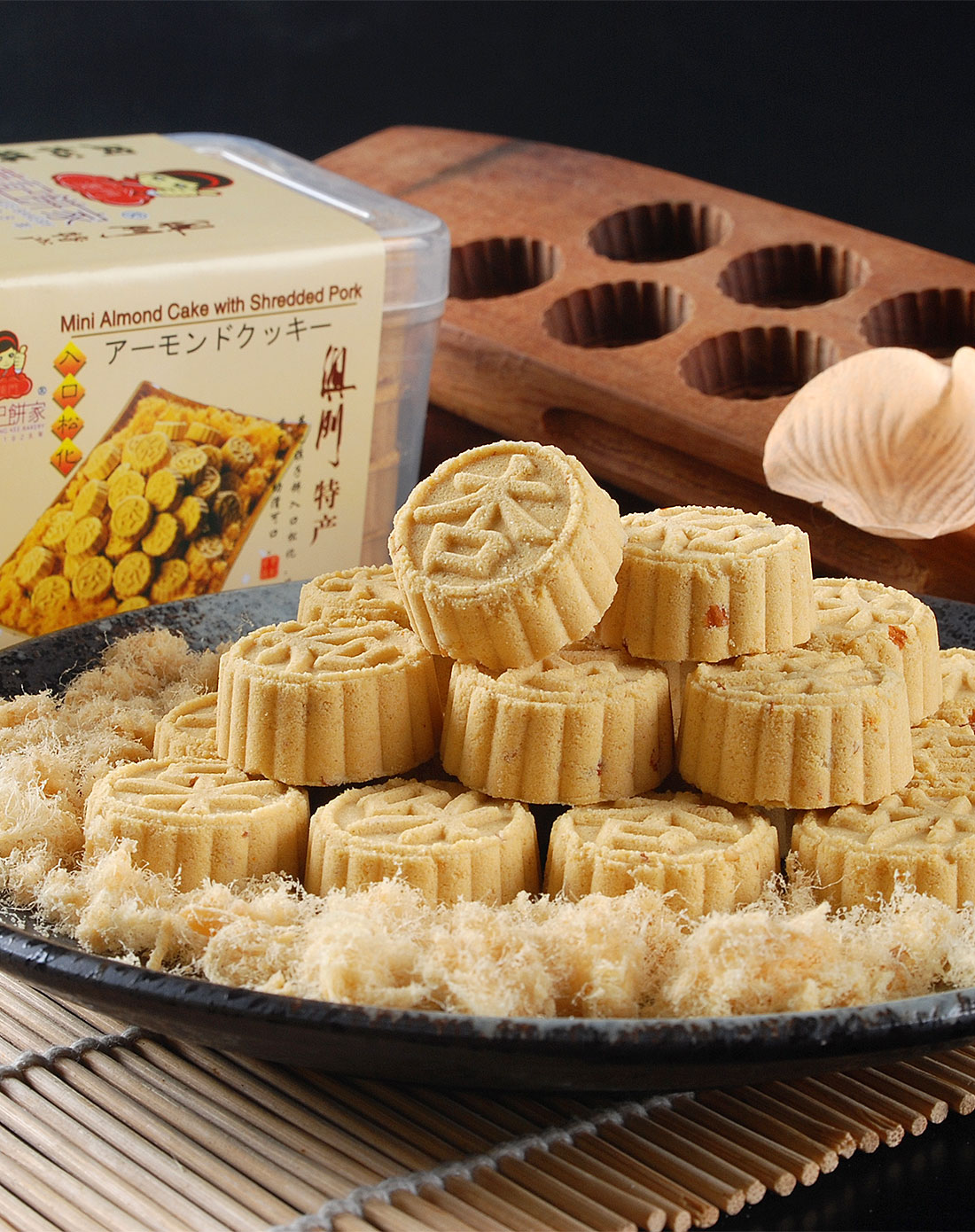 澳门英记纯手工肉松棋子杏仁饼 300g