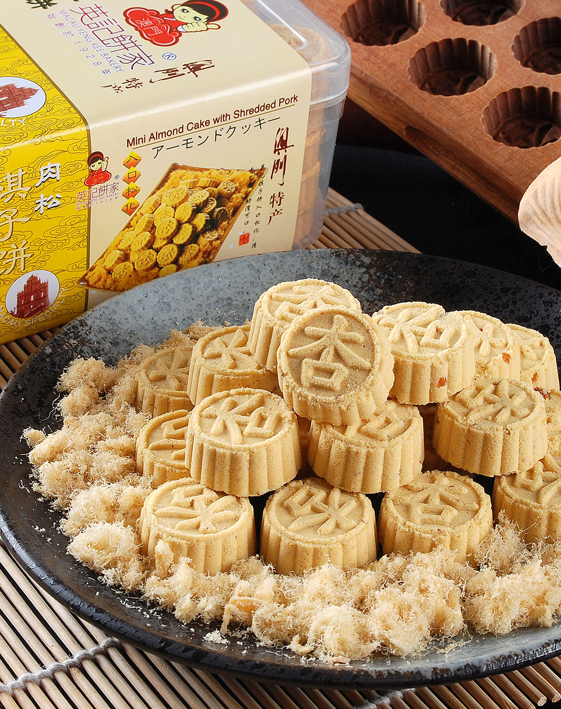 澳门英记纯手工肉松棋子杏仁饼 300g