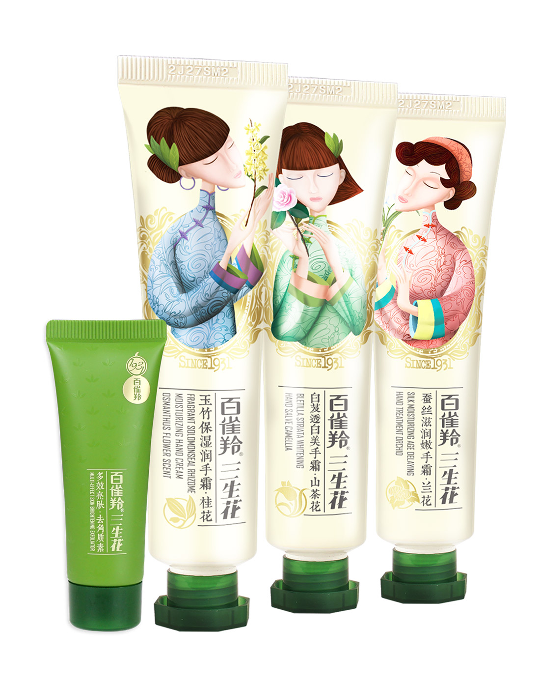 百雀羚pechoin上海1931三生花护手霜6927006112916_唯品会