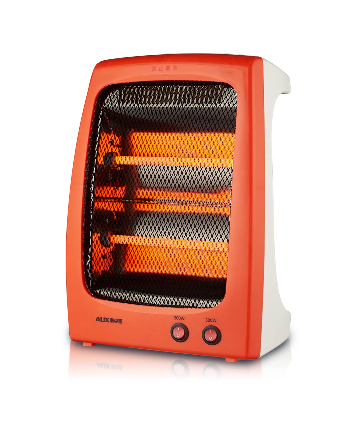 奥克斯aux电暖器专场石英二管反射式取暖器(卧立两用)nsb-60a1_唯品会