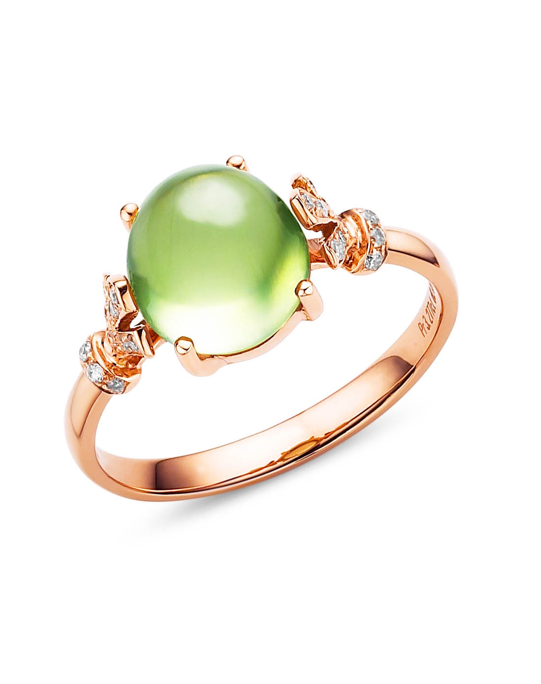 18k金镶葡萄石钻石戒指