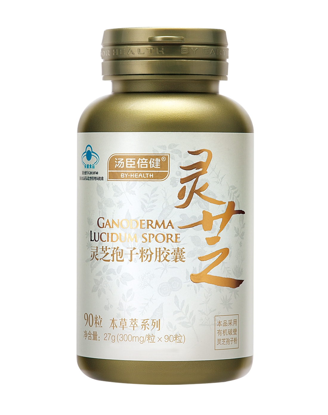 灵芝孢子粉胶囊90粒 辅酶q10天然维生素e软胶囊60粒