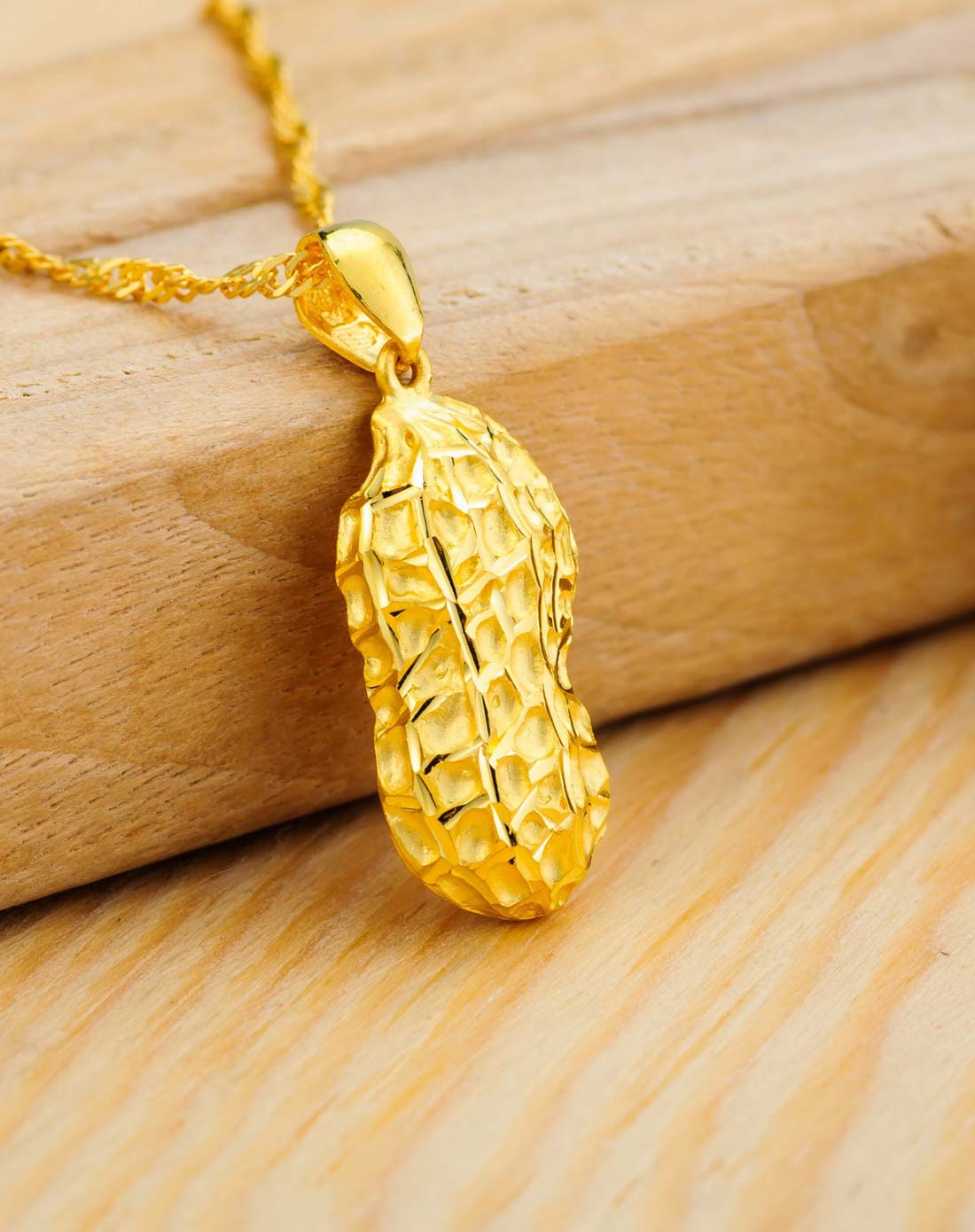 生生不息 足金/黄金花生吊坠 3.85克(计价)