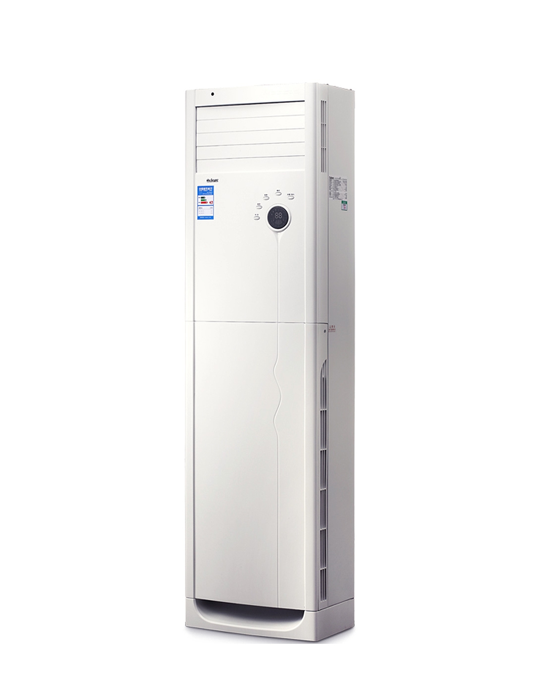 格兰仕galanz电器【超静音】2匹定速节能空调kf-51lw/lb10-330(1)