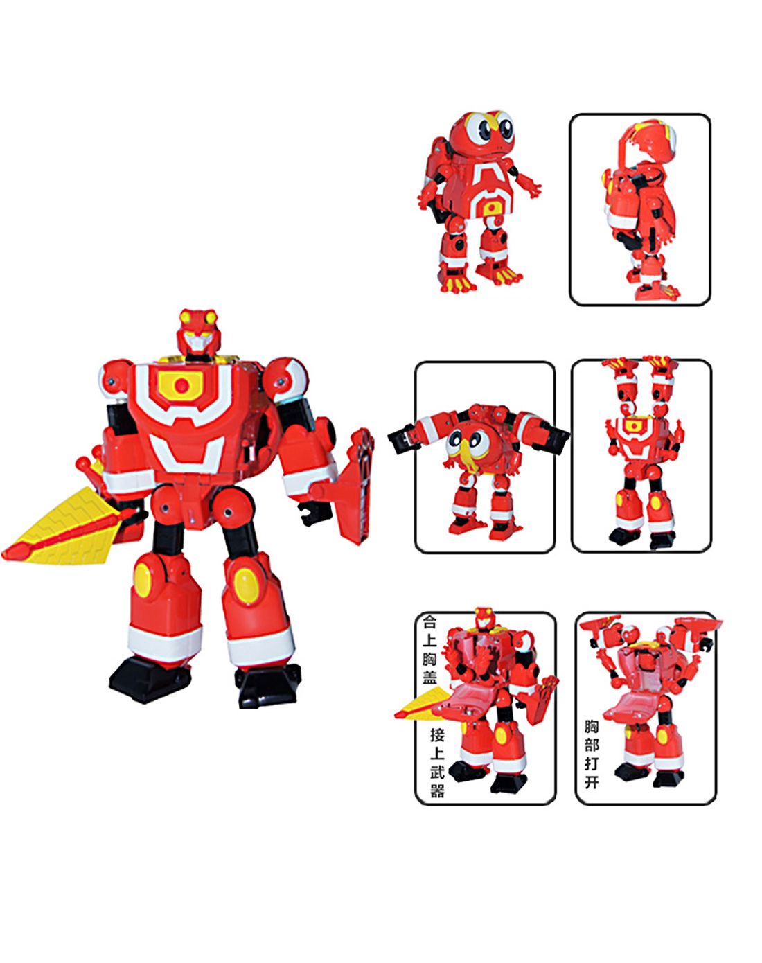 快乐酷宝蛙王酷宝