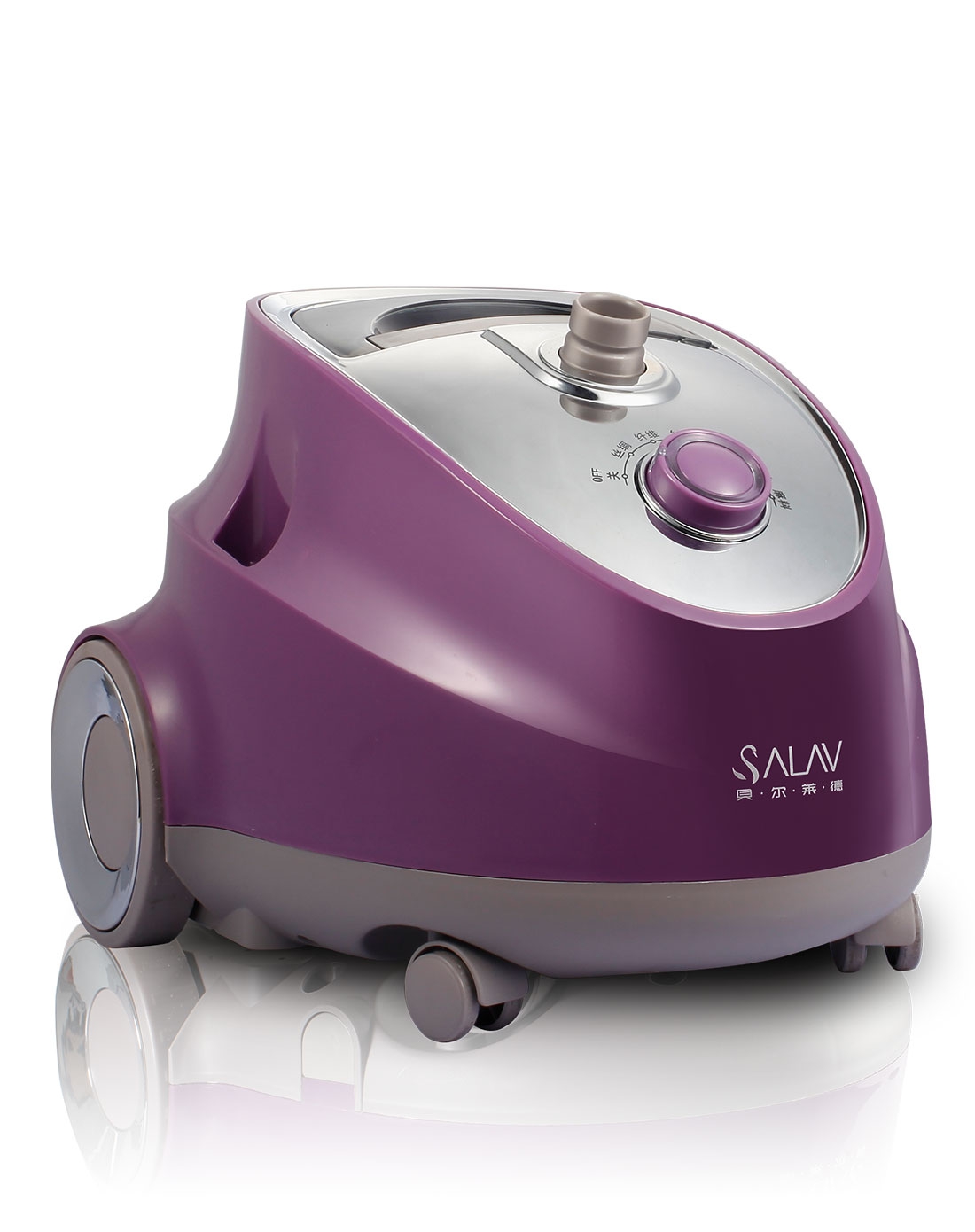 贝尔莱德salav-gs42-bj魅紫 挂烫机