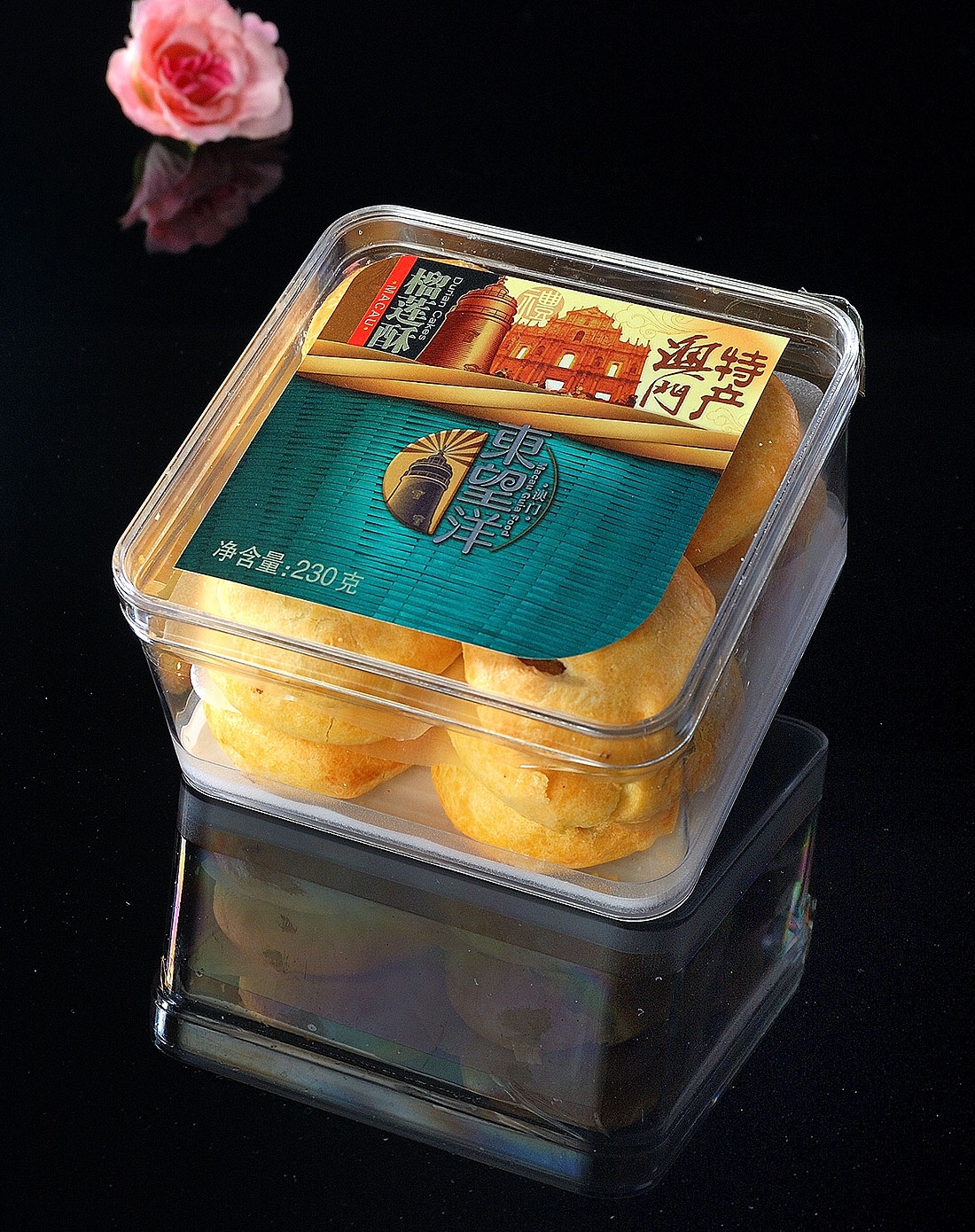 澳门东望洋 礼信榴莲酥 230g