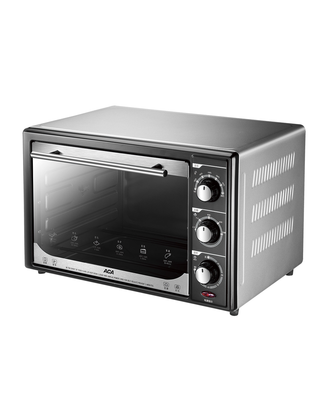 超大容量家用电烤箱