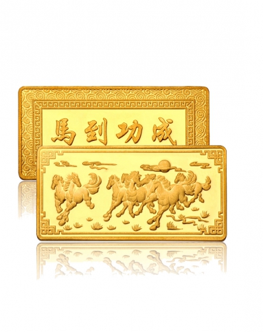 24k黄金千足金999余晖八骏图(马到功成)金条 5克