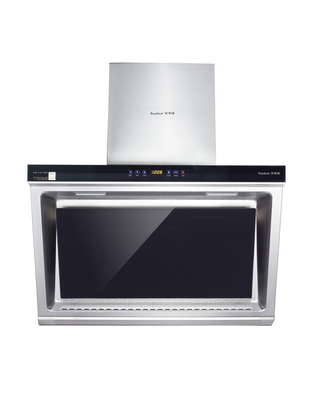 > c055双电机双核动力抽油烟机