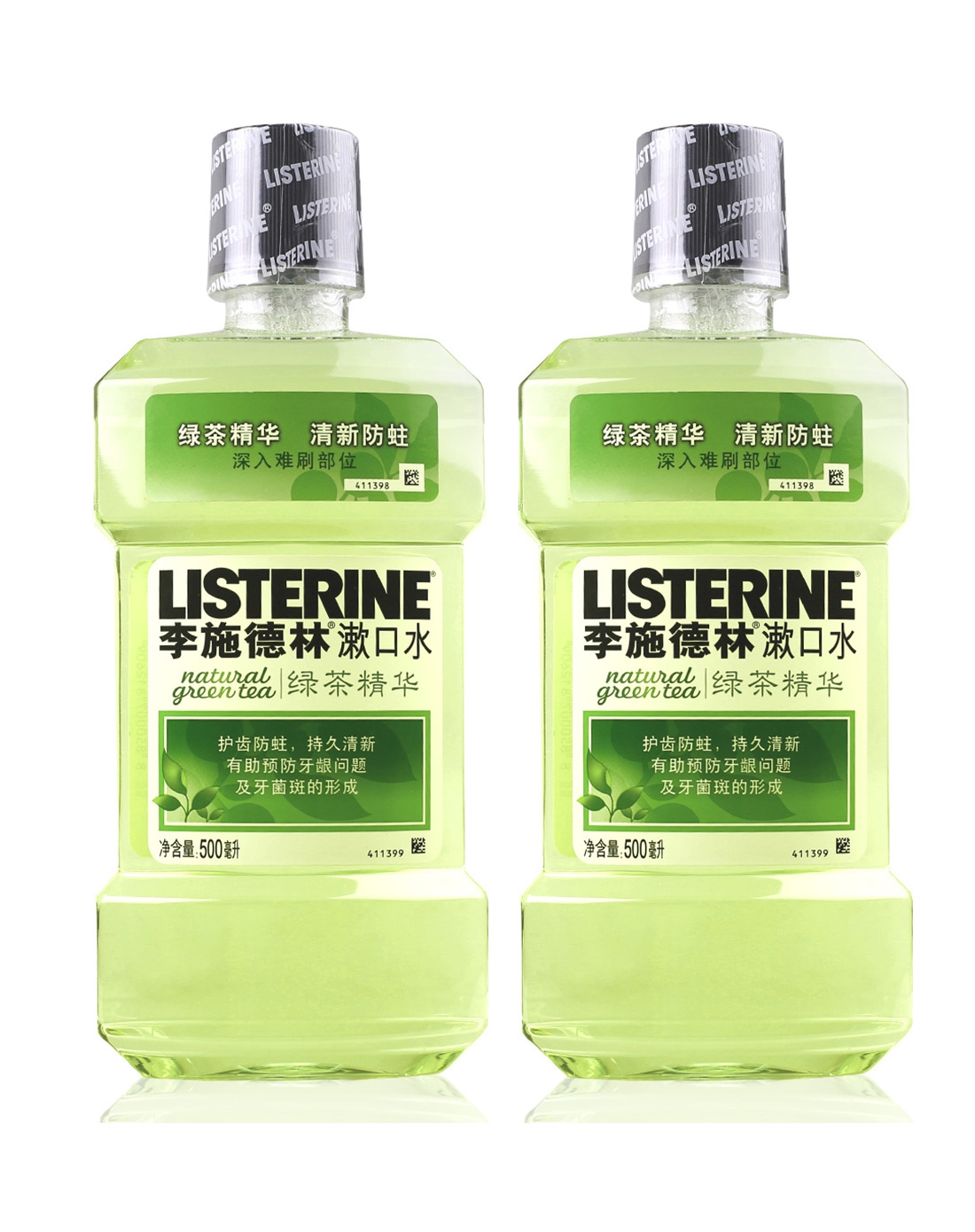 强生&嗳呵混合专场-李施德林 绿茶漱口水500ml*2