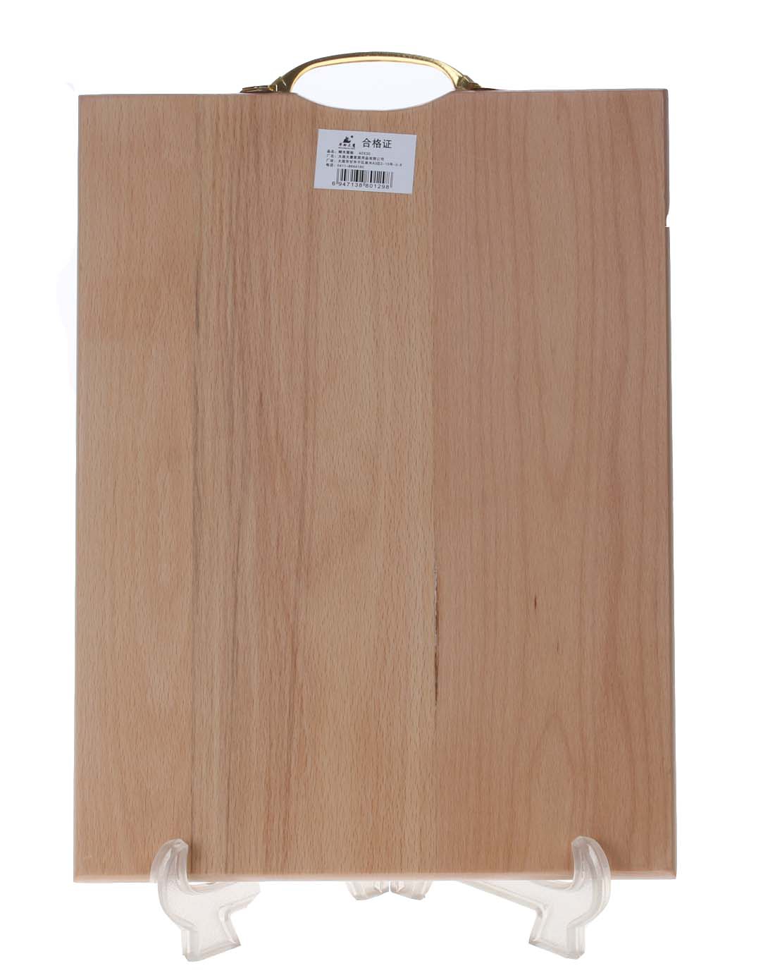 华玲大鹰原木色榉木菜板