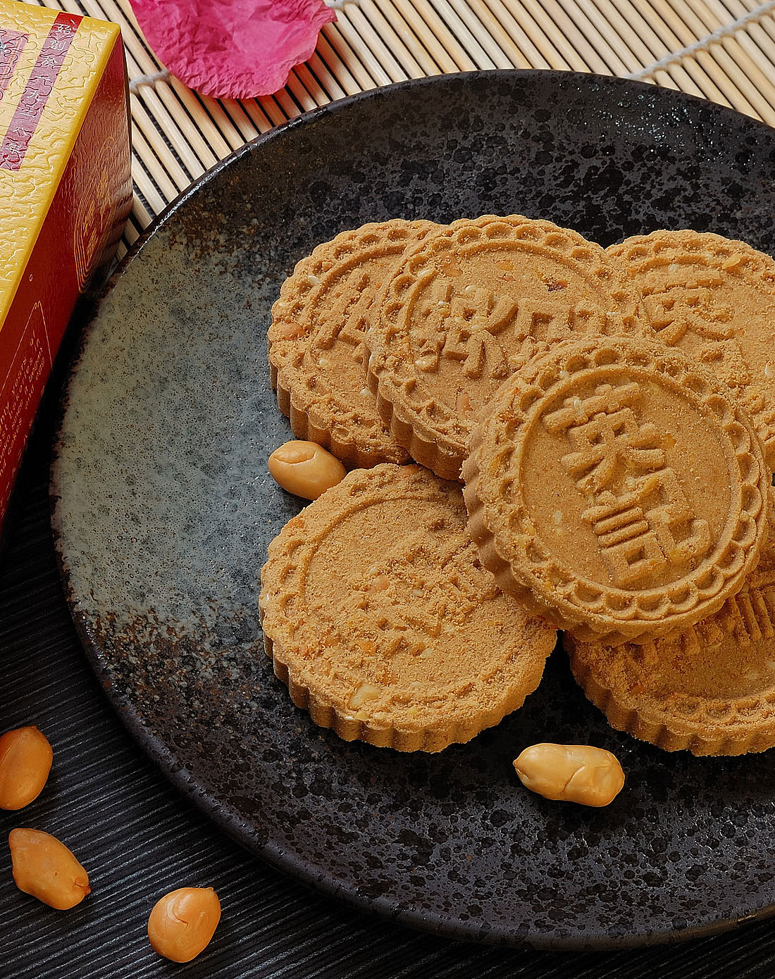 优惠2盒装原味炒米饼100%纯手工 208g×2