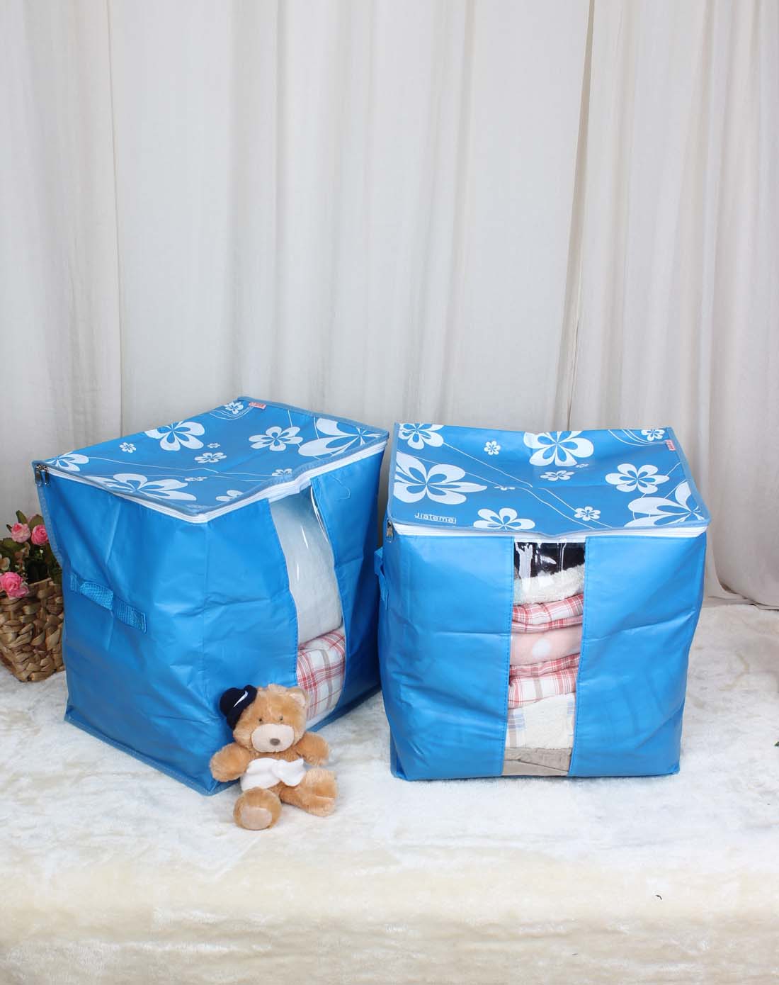 2个装衣物储物袋蓝色