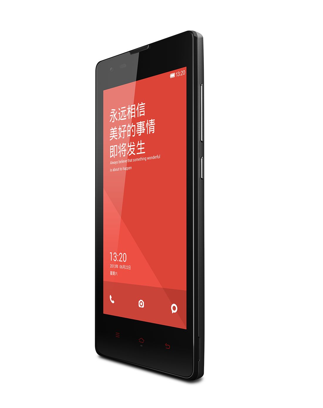 红米1s 金属灰8g联通版手机