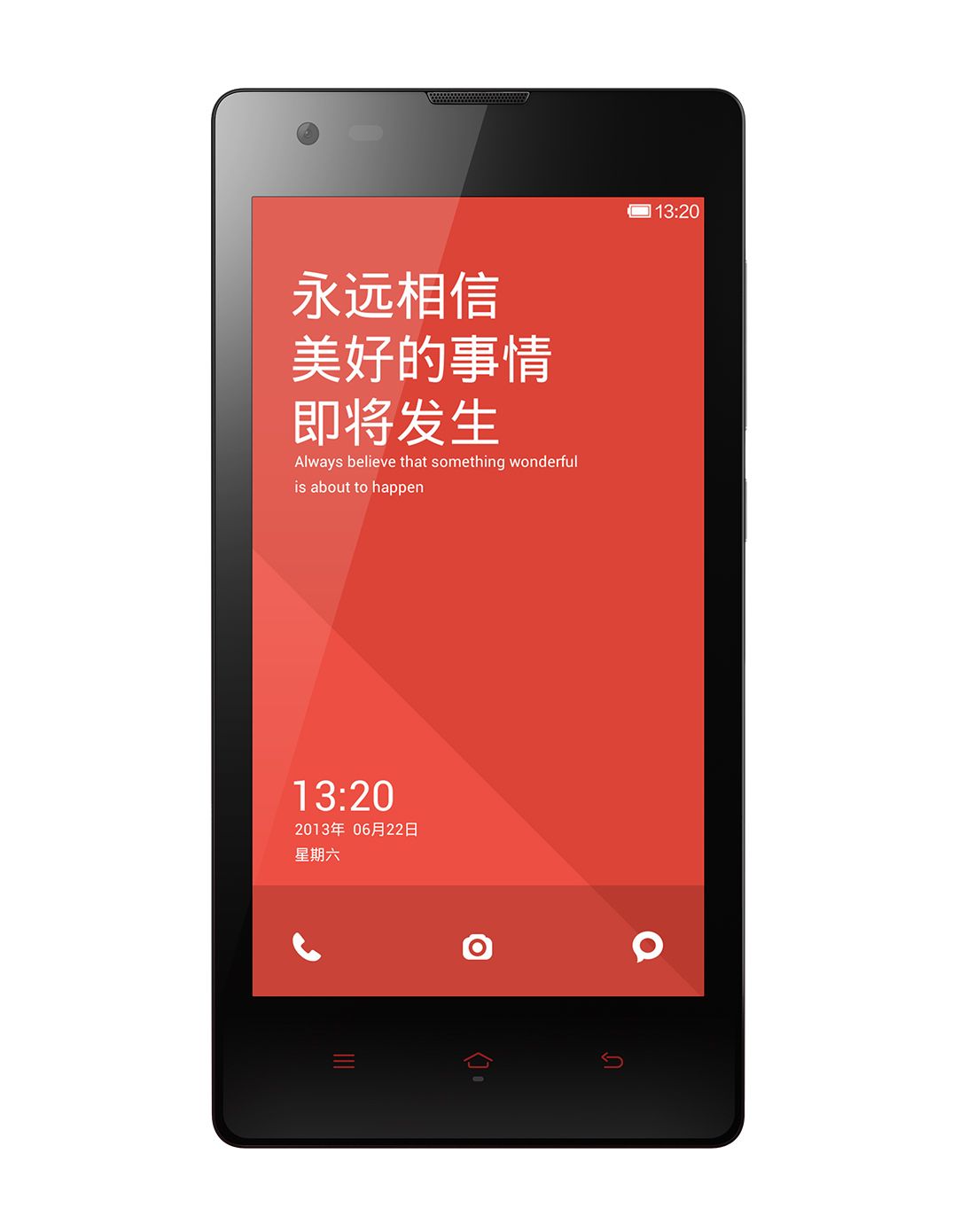 小米mi专场红米手机1s移动8g金属灰红米手机1s移动(灰)_唯品会