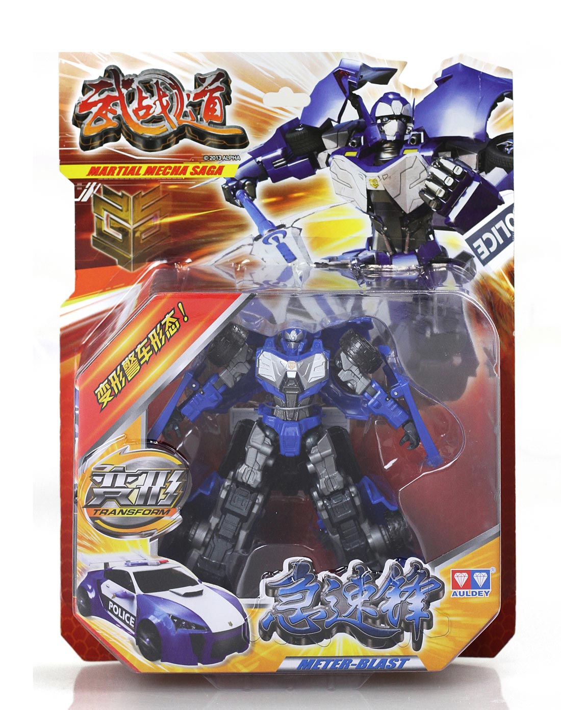 武战道变形普及系列急速锋(卡装)