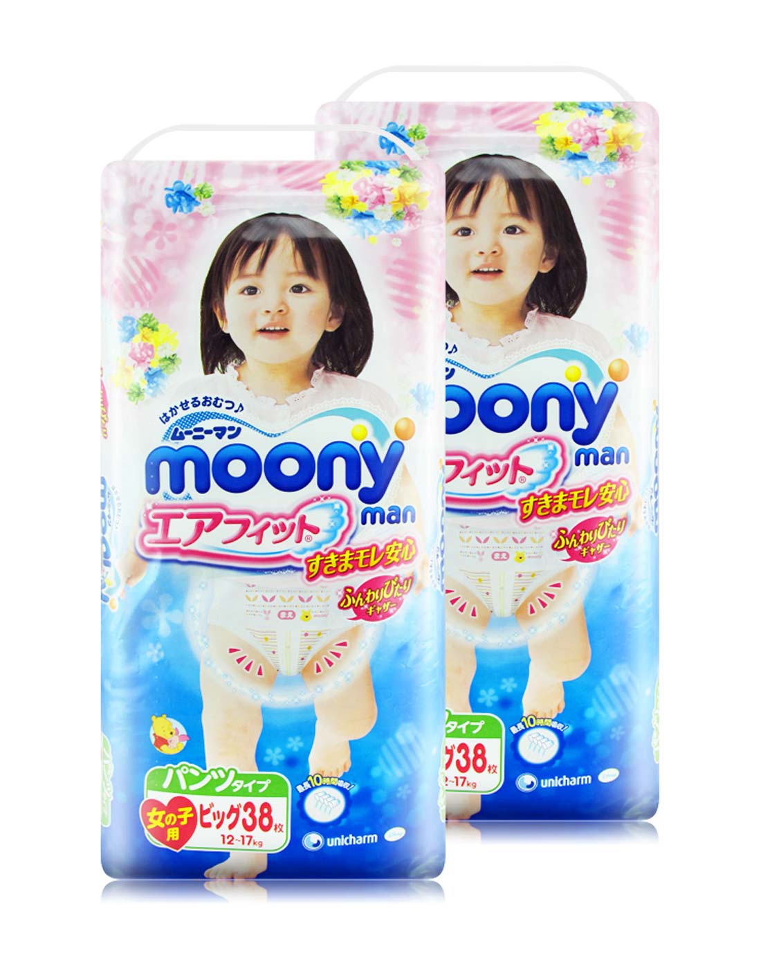 日本进口尤妮佳moony拉拉裤/加大号xl38g片/包(二包装)