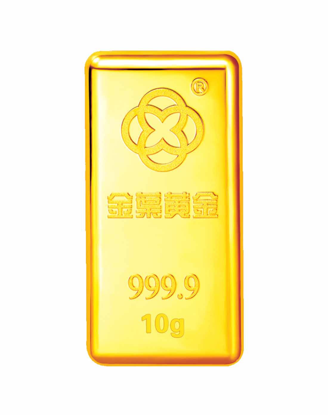 9999万足金金条 盛福金20g