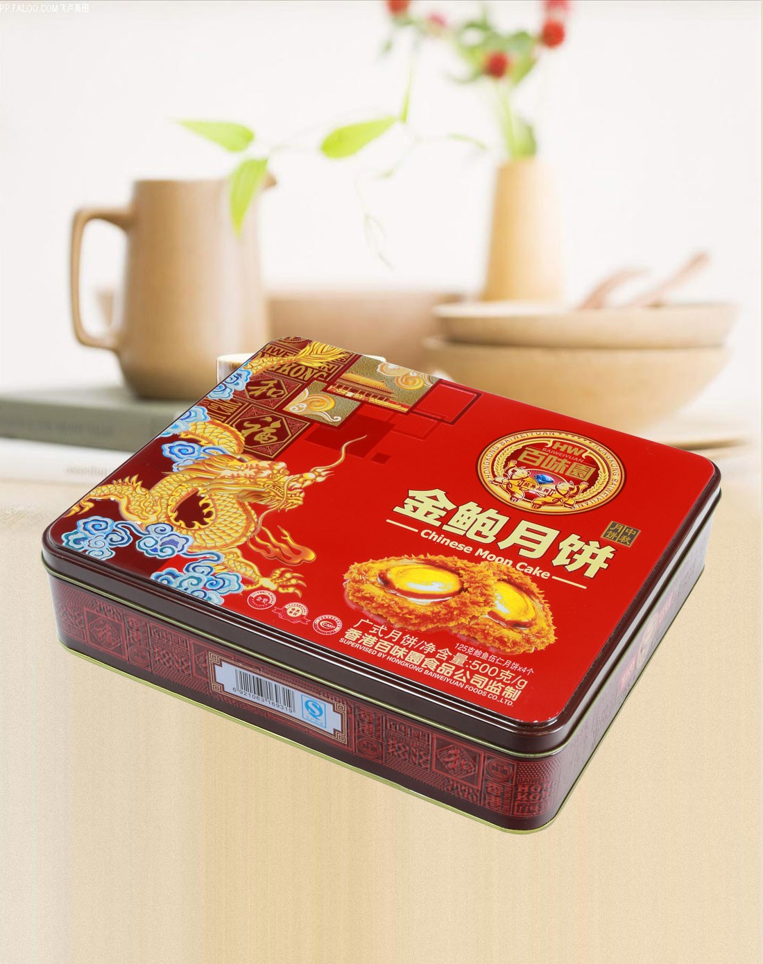 香港百味园金鲍月饼(鲍鱼伍仁)500g