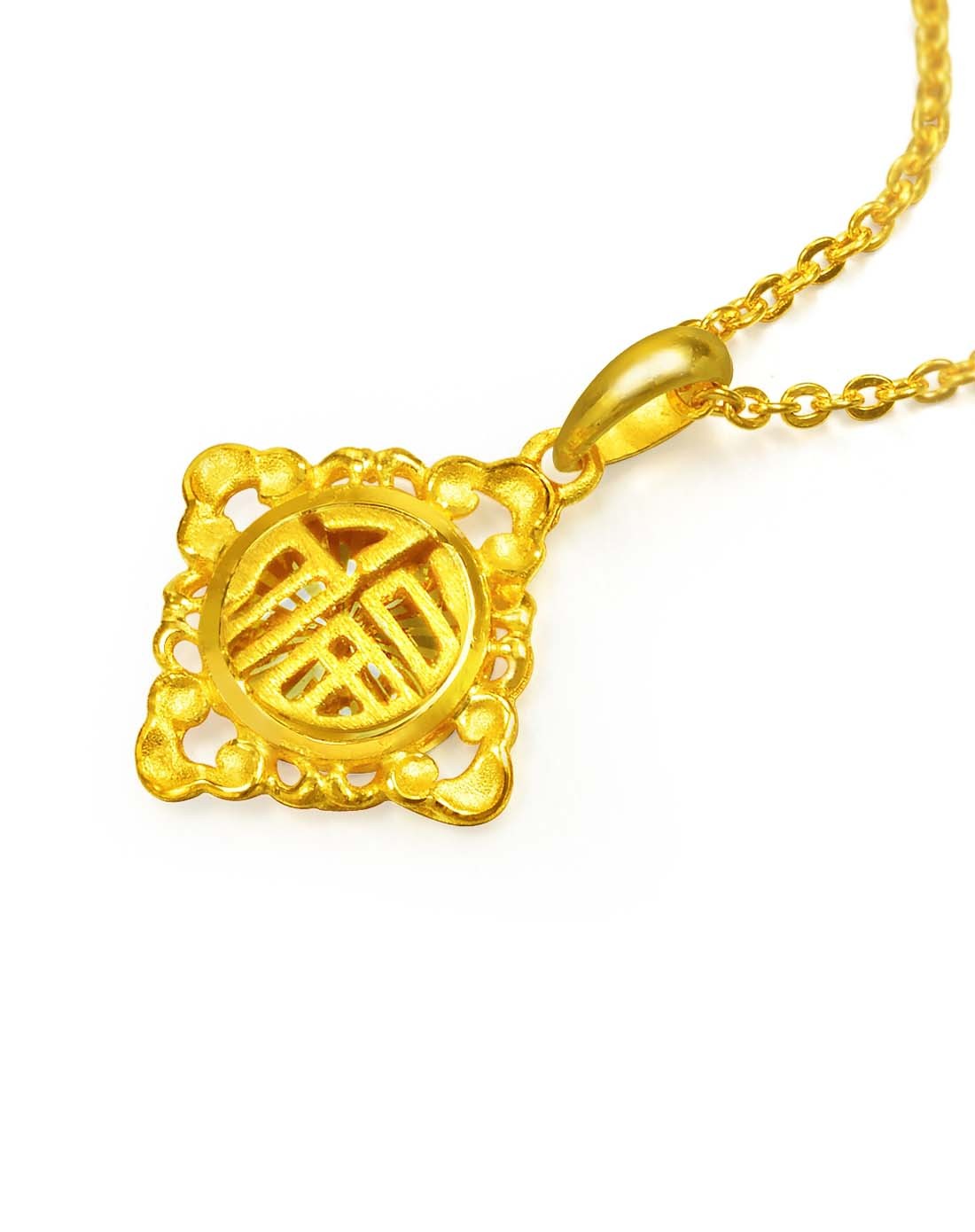 周生生珠宝专场-足金福字吊坠 3.38克